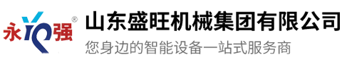 蘇州工業(yè)園區(qū)四通科技發(fā)展有限公司