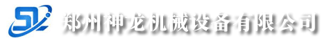 蘇州工業(yè)園區(qū)四通科技發(fā)展有限公司